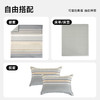 全棉印花拆件(秘境) 商品缩略图4