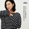 【春Vol.4】allblu女装“轻盈而有型”26春夏【强捻爽棉】女士编织长袖T恤ZY 商品缩略图1