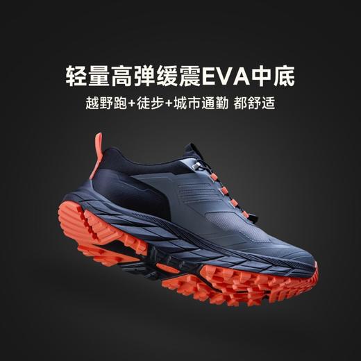 AVOCCO翱戈 硬核防水抗寒登山越野徒步鞋 商品图3