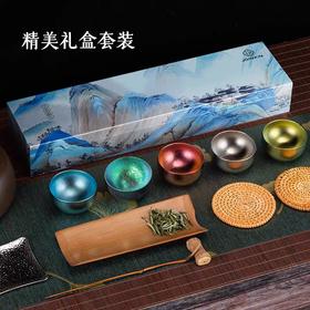 5F司顿国际生活馆 庄信钛茶具