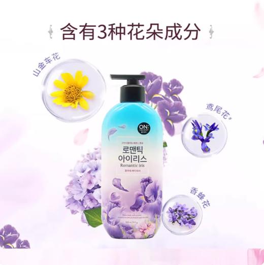 自营（天气丹）-韩国LG生活健康新款日化礼盒洗发沐浴露中秋国庆节团购伴手礼 B款 商品图5