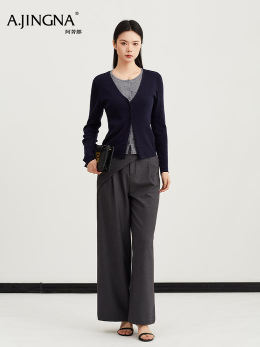 【开衫假两件】阿菁娜春季新款春秋新款慵懒感开衫假两件撞色V领设计细密坑条拉长身型F31C318005 商品图4