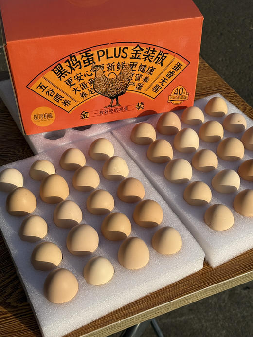 五谷黑鸡蛋 商品图6