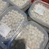 山药元宵（300克） 商品缩略图0