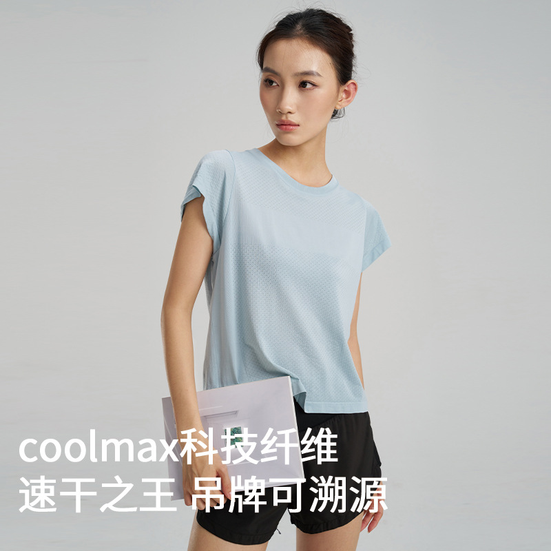 【路路精选】春季新款户外运动瑜伽服女普拉提运动高弹力轻薄速干透气健身T恤