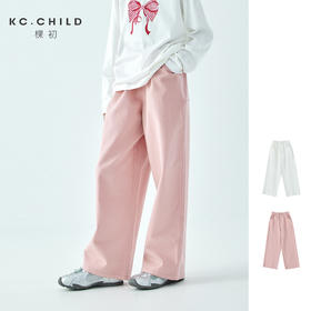 棵初2026年春季新款亲子中大女童清新文艺感休闲裤纯色斜纹棉裤子