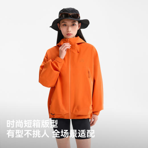 【山壳2.0】伯希和户外硬壳冲锋衣女2026年新款防暴雨登山外套男 商品图4