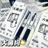 【开学季❗️卡通中性笔套盒】开学季ins风高颜值，学生考试速干刷题笔，字迹清晰，速干成型中性笔！按动笔ST头小白笔0.5黑笔笔芯顺滑水笔L 商品缩略图3