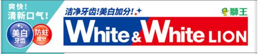 【临期品】A43215 W&W美白清新牙膏（沁凉柑橘香型）150g 商品图0