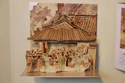 《大宋风华：清明上河图立体书套装》，故宫出版社出品，梦回大宋繁华，真迹底本，视觉震撼， 商品图9