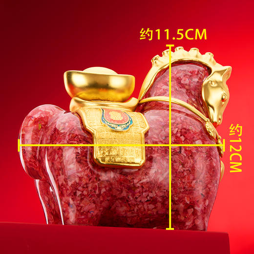 【南昌印钞】马上有钱碎钞摆件 商品图3