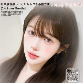 【RECOLOOK半年抛福利活动】