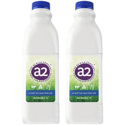 【每周二、周四发货 澳洲空运航班 顺丰冷链 不支持七天无理由】澳洲a2全脂低脂鲜奶A2β酪蛋白学生孕妇鲜牛奶巴氏杀菌进口早餐奶 商品图0