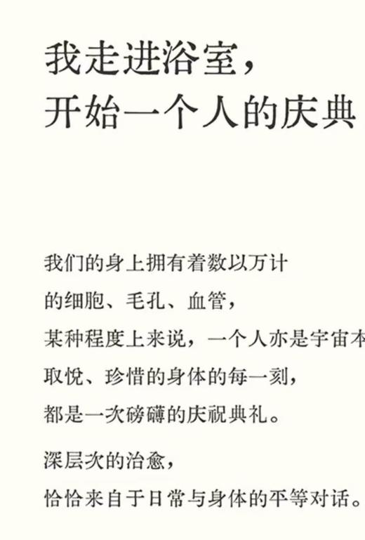 新品～黑金骑士 商品图2