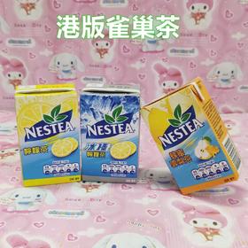 香港雀巢柚子味乌龙茶250ml