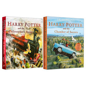 华研原版 哈利波特1-2平装彩绘版 哈利波特与魔法石英文原版小说 Harry Potter and the Philosopher’s Stone 插图平装版 JK罗琳