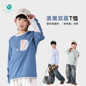 Rarmoell拉慕儿26年春季新款黑科技晾感棉结构口袋拉链户外机能速干T恤