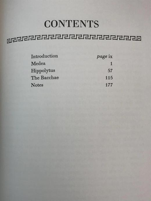 欧里庇得斯的三部悲剧集（《美狄亚》《希波吕托斯》《酒神的伴侣》） 配多幅精美插图 豪华皮装 商品图4