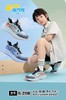 福得隆2158 单网 33-38 扣 商品缩略图0