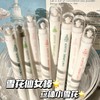 【开学季❗️雪花创意中性笔套盒】开学季ins风高颜值，学生考试速干刷题笔，字迹清晰，速干成型！开学季学生考试中性笔刷题笔0.5黑笔笔芯顺滑水笔L 商品缩略图0