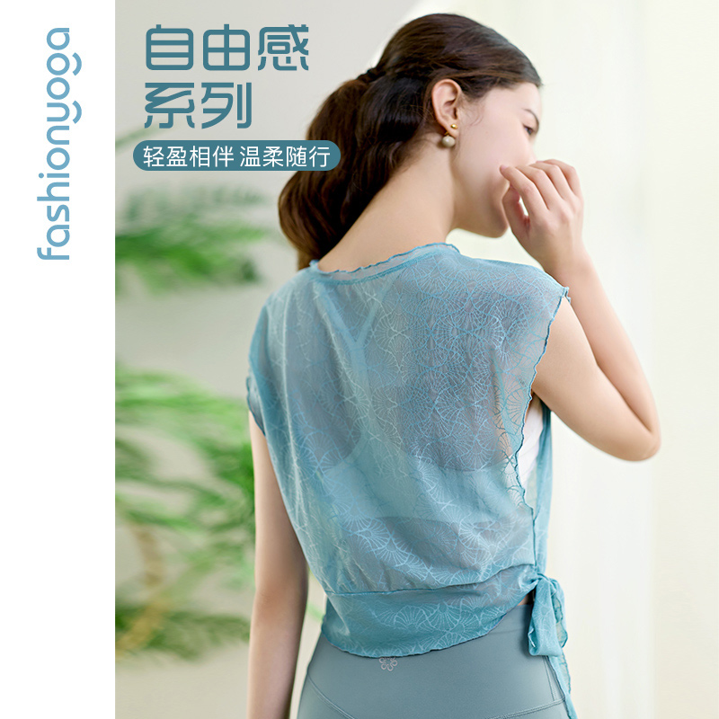 F15377优雅贝壳蕾丝外搭