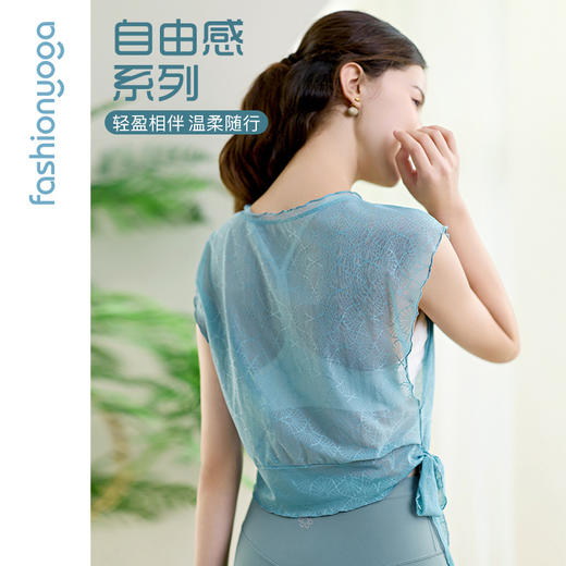 F15377优雅贝壳蕾丝外搭 商品图0