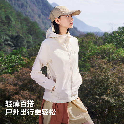 【轻风3.0】伯希和进阶防晒衣女2026新款轻薄皮肤衣户外防风外套 商品图4
