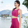 梵美人 F3135 瑜伽文胸 一体胸垫 人鱼条 商品缩略图2
