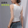 【含桑蚕丝】【带胸垫】润微一体撞色吊带背心女内搭打底春夏高级感可外穿  悦动轻风 商品缩略图6