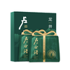 遥遥品鉴 商品缩略图0