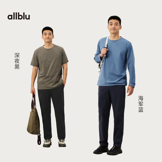 【春Vol.4】allblu男装“日常实穿的机能风”26春夏【凉纱速干】男士锥形长裤ZY 商品图3
