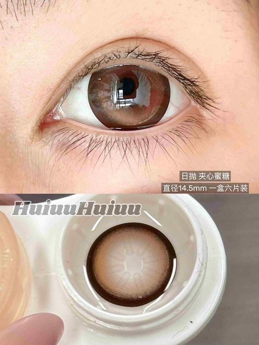 【新品大直径日抛】SweetCircle-莱茵肉桂/馥郁山茶/水光胶原/夹子蜜糖/偷心玫瑰/奶油话梅-总直径14.5mm-着色14.3-14.4mm【日抛 0-1000度 不含525/575】 商品图2