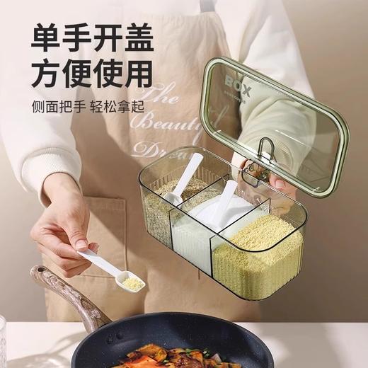 【烹饪好帮手❗三合一密封调味罐】调料盒组合套装一体厨房家用调味罐盐味精胡椒收纳作料调料罐。rg 商品图2