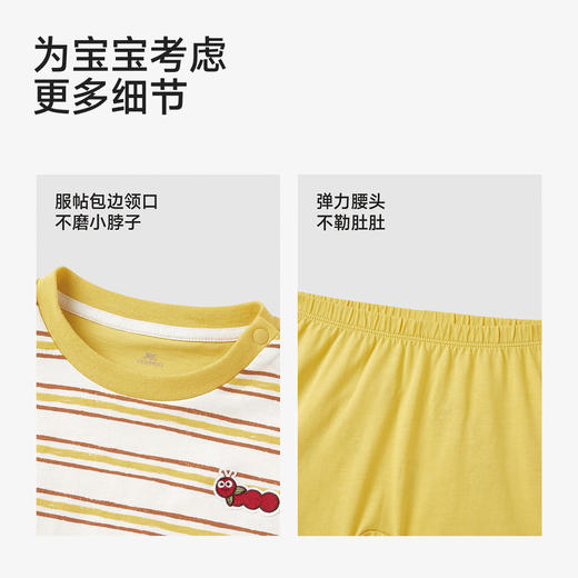【100%精梳棉】英氏儿童套装夏季透气男童短袖短裤纯棉休闲宝宝衣服夏装新款 商品图4