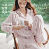 【家居服专场】嫚熙春秋季孕妇哺乳睡衣产后弹力丝麻棉告白小狗月子服家居服套装 商品缩略图5