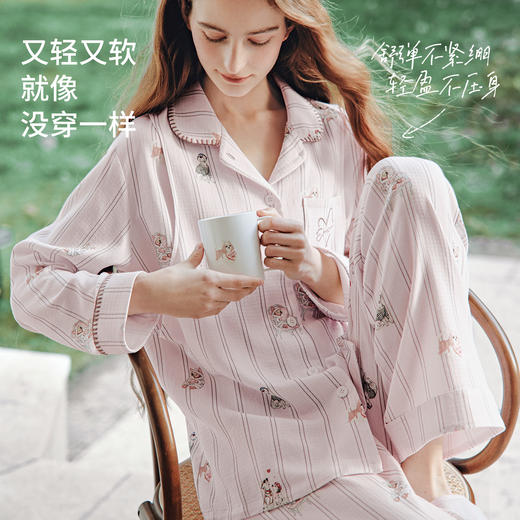 【家居服专场】嫚熙春秋季孕妇哺乳睡衣产后弹力丝麻棉告白小狗月子服家居服套装 商品图5