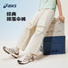ASICS/亚瑟士儿童26年中性款梭织长裤吸湿速干弹力舒适降落伞裤型 商品缩略图0