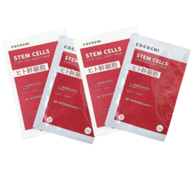 AG细胞面膜 多效保湿K衰 COCOCHI 日本