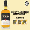 百安士（Bain’s）单一谷物南非威士忌 商品缩略图0