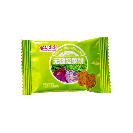 【无糖蔬菜饼❗多种蔬菜组合】蔬菜酥饼全麦酥健康无加蔗糖早餐代餐零食无糖饼干散装。rg 商品图4