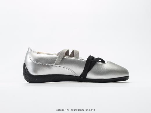 彪马Puma speedcat简约时尚玛丽珍休闲鞋401287女鞋 商品图1