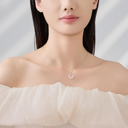 玉髓平安扣项链-金BXS-118 商品图0