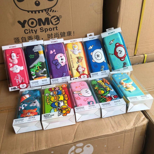 新年福利价！到手2个❗️ 【香港YOME新款文具盒】款式多多，开学季用品可以准备了  基地直邮 商品图0