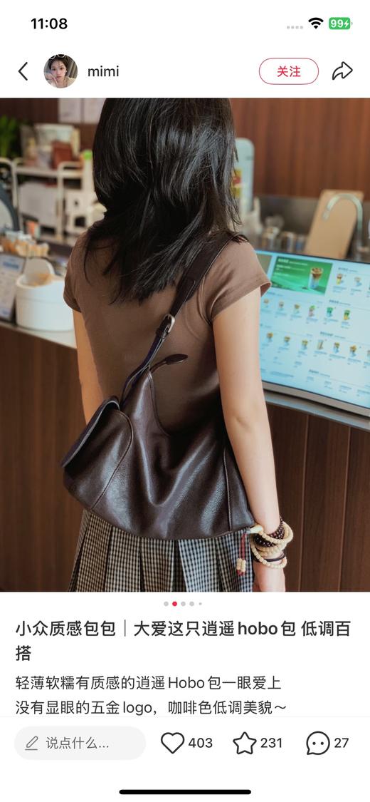 一店d 裘真逍遥Hobo➕塌塌水桶来了 它的十年之路并非坦途
好在终于有人懂！！！一只只可记载时光痕迹的水染植鞣皮包勾勒着裘真的来时路，或许从一开始包包的价值就不应该被品牌定义 商品图0