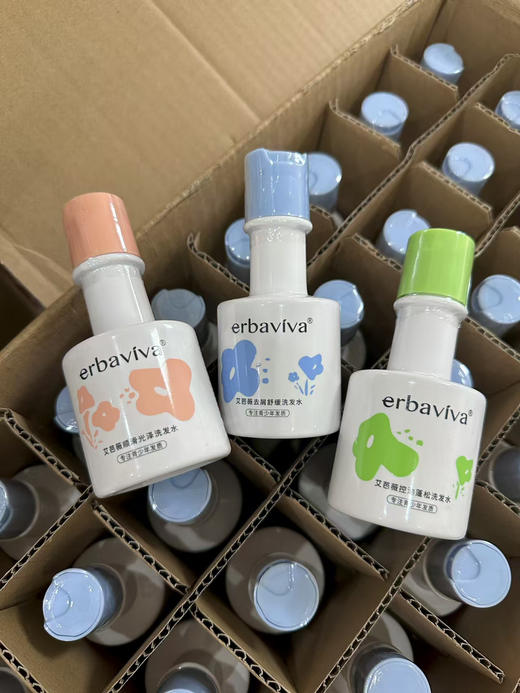 艾芭薇青少年洗发水 任选三瓶💰25 商品图0