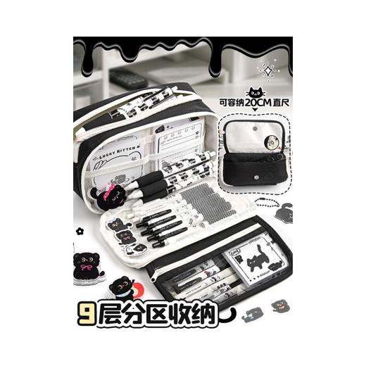 【开学季❗️热销推荐🔥高颜值文具盒】卡通主题学生文具套装，用心搭配满足孩子，学生日常使用需求，小学生开学季文具礼包，文具学习用品卡通可爱L 商品图1