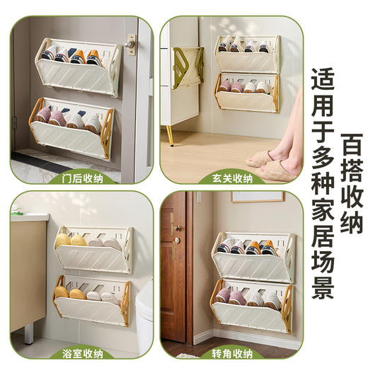 【壁挂式鞋架❗轻松搞定鞋型收纳】门后鞋架免打孔防盗门口家用简易折叠壁挂式收纳挂墙浴室拖鞋架子。rg 商品图2