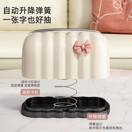 【内置弹簧底座❗自动升降】告别手抠尴尬，法式黑底吐司纸巾盒桌面收纳抽纸盒客厅餐桌北欧风大容量餐巾纸盒。rg 商品图1