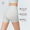 梵美人 F6109 瑜伽三分裤 【尼龙66金标莱卡】无松紧 无尴尬线 商品缩略图1