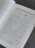 福建文史丛书两种四册：《福建编年史》三册、《福州坊巷志：林家溱文史丛稿》，福建人民出版社、福建美术出版社2009年一版一印，2100多页，四册总定价：68元。 商品缩略图3